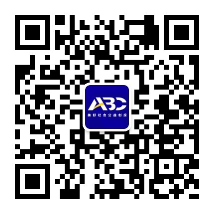 微信二维码