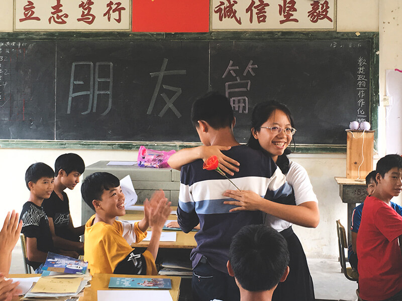 儿童心理健康教育